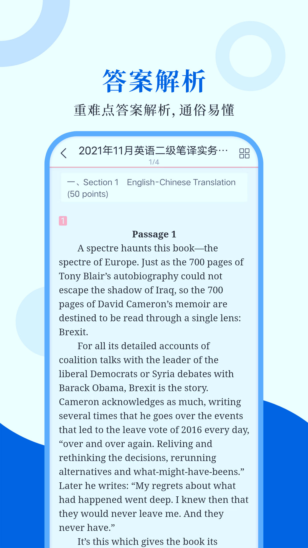 CATTIӢ��appv1.0.7 ���°�