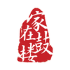 ���ڹ�¥v3.2.4 ���°�