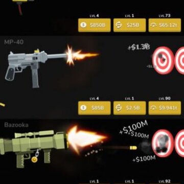 ���ñ�����Gun Idle