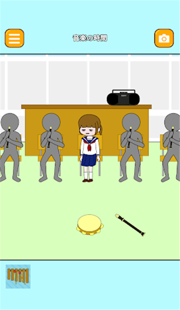 ��˯Ů��v1.0.0 ��׿��