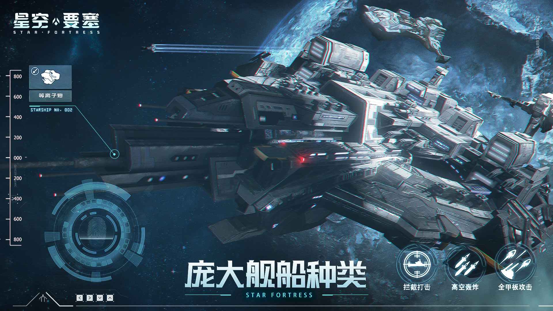 �ǿ�Ҫ��v1.26.0.8 ���°�