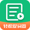 ���������appv1.5.9 ���°�