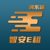 智安E租房东端appv2.2.7 最新版