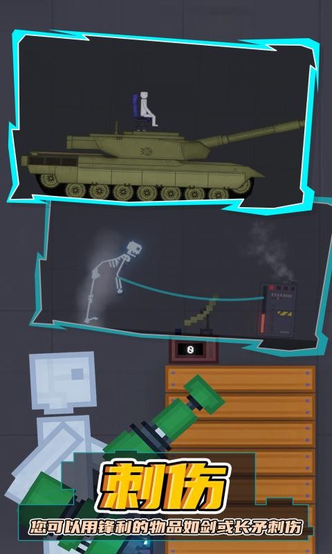 ������ֳ�v1.1 ���°�