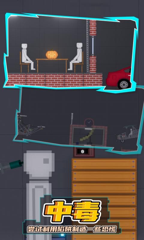 ������ֳ�v1.1 ���°�