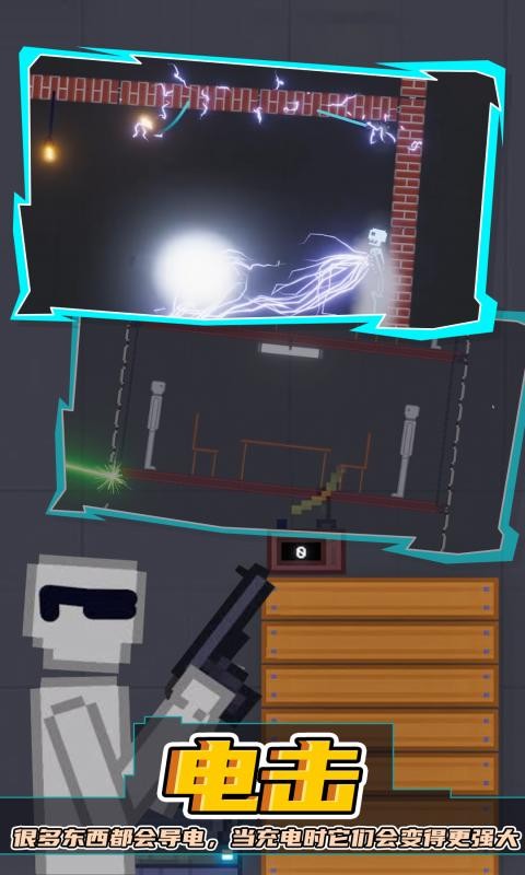 ������ֳ�v1.1 ���°�