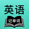 һ��Ӣ��ǵ���appv1.0.0 �ٷ���