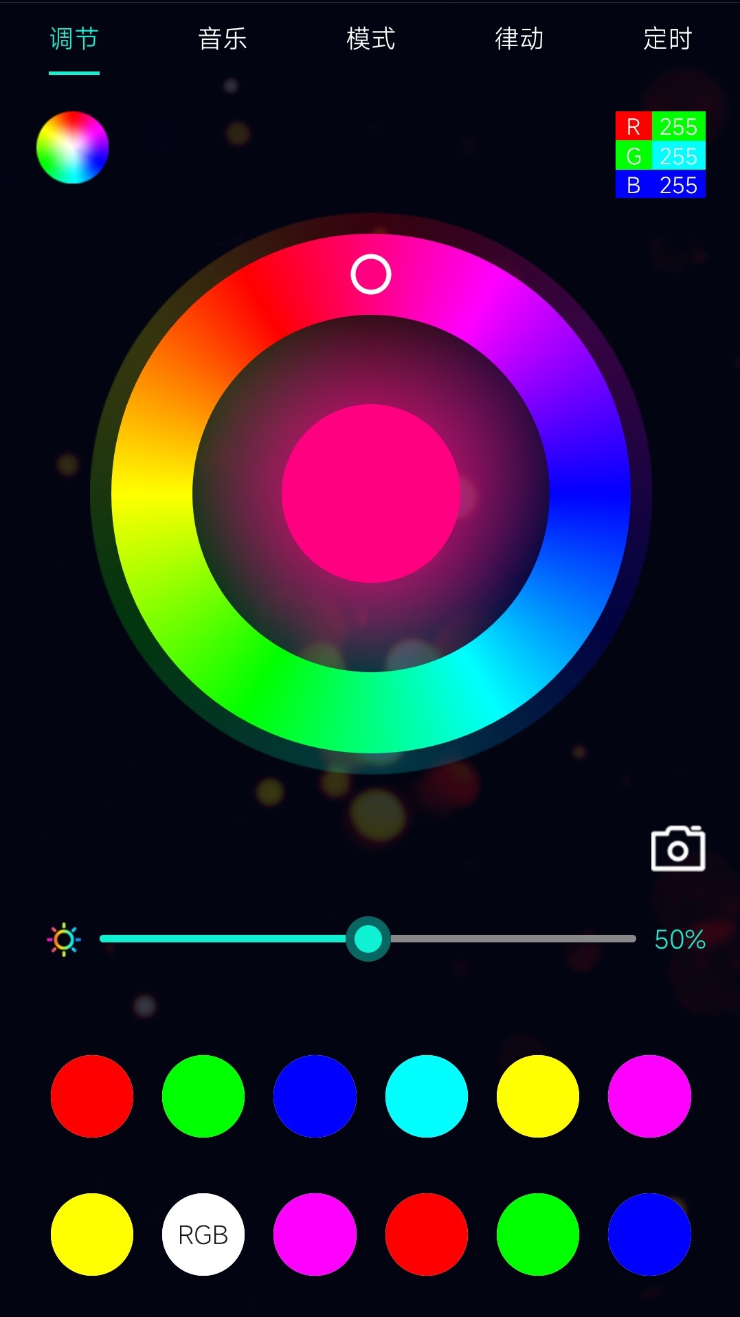 �����Ǽ�v1.0.6 ���°�