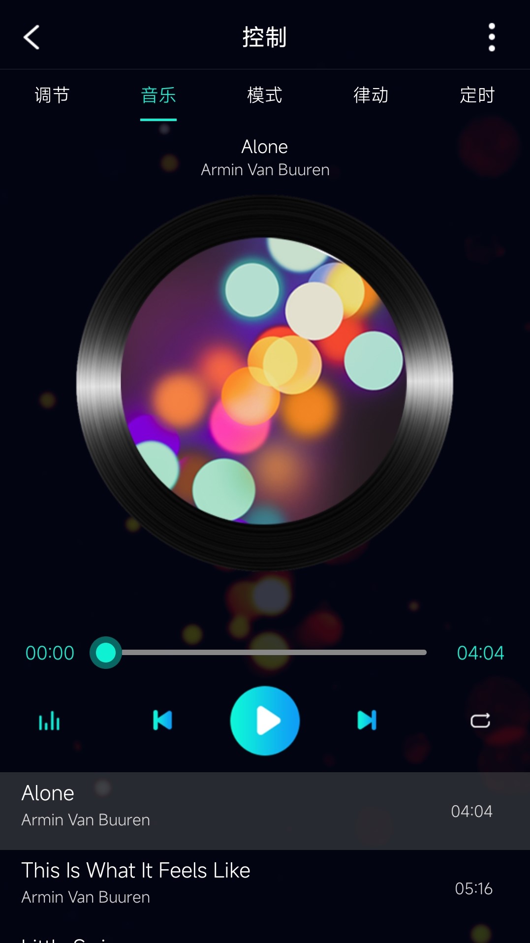 �����Ǽ�v1.0.6 ���°�