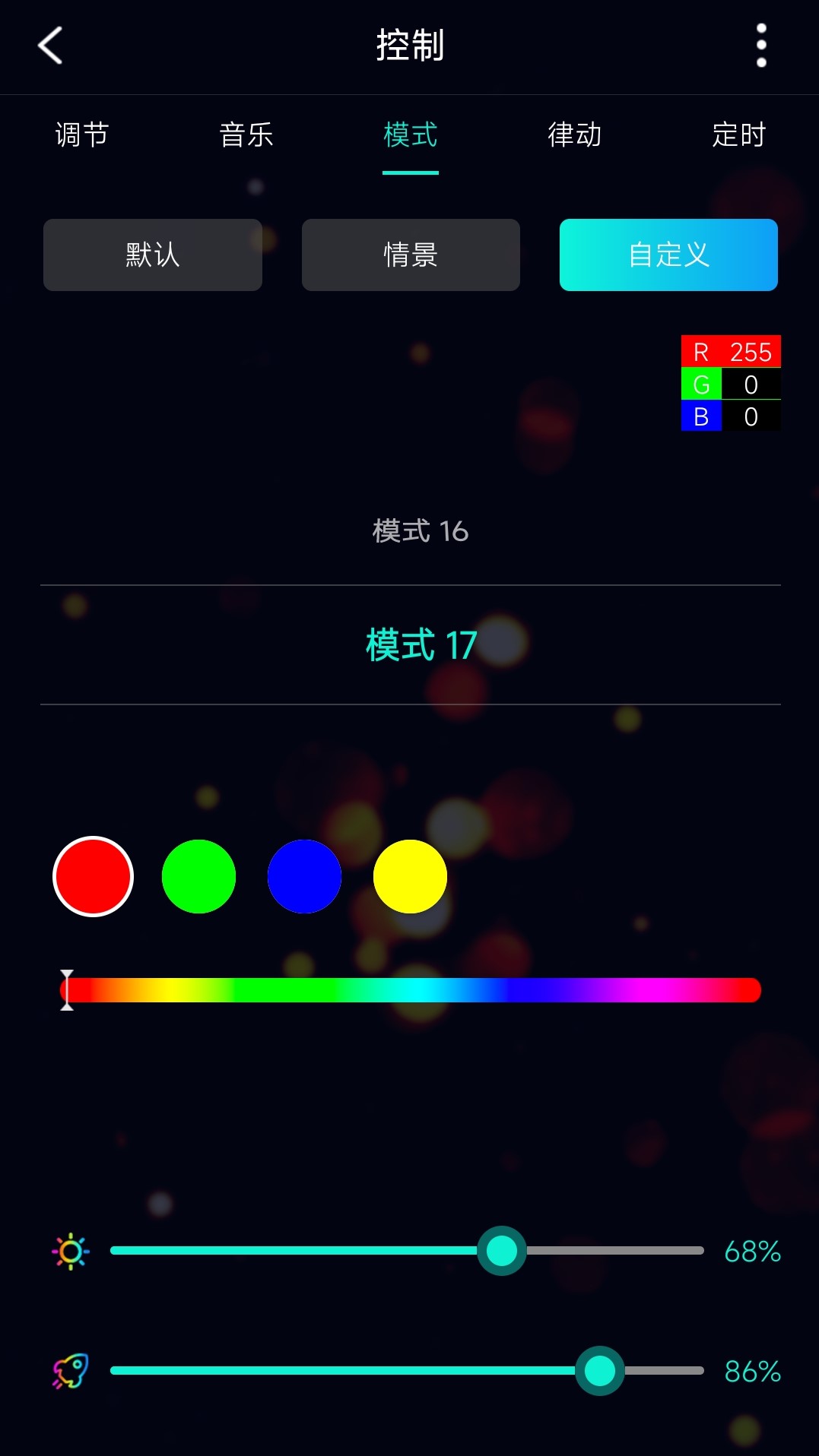 �����Ǽ�v1.0.6 ���°�