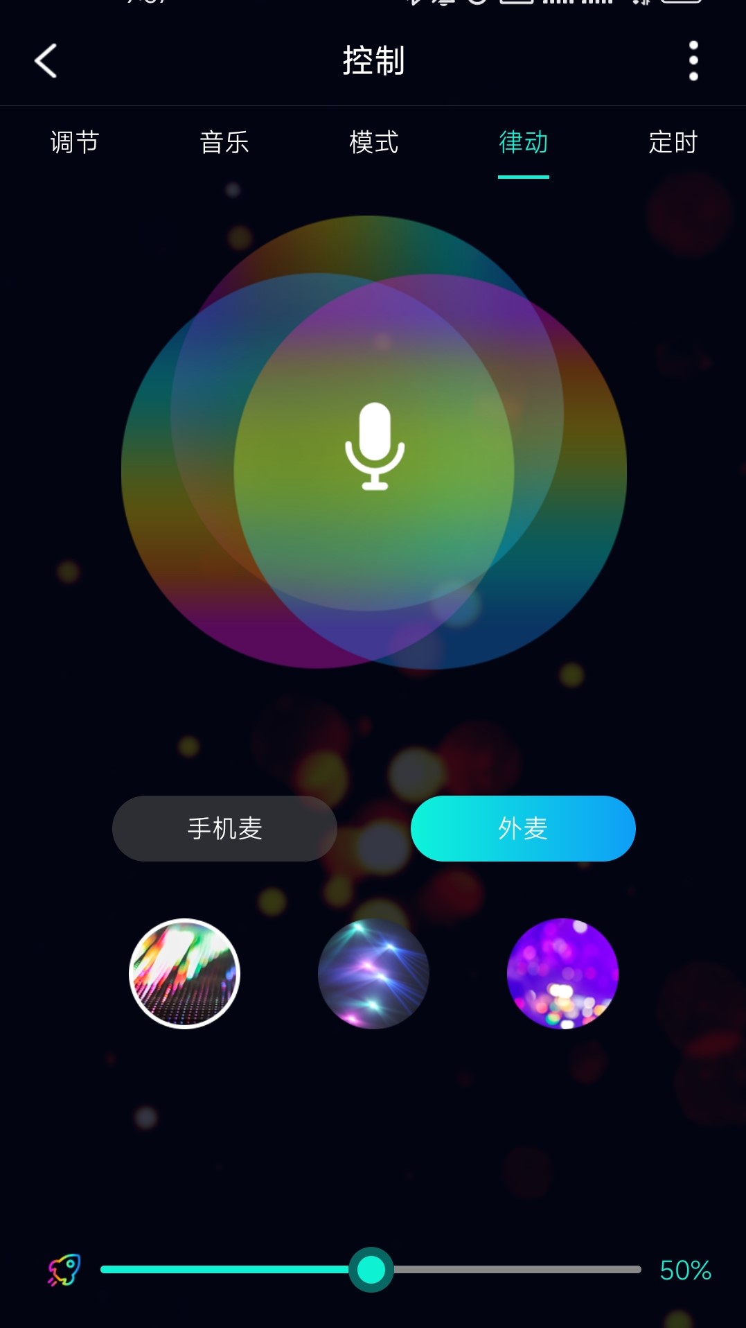 �����Ǽ�v1.0.6 ���°�
