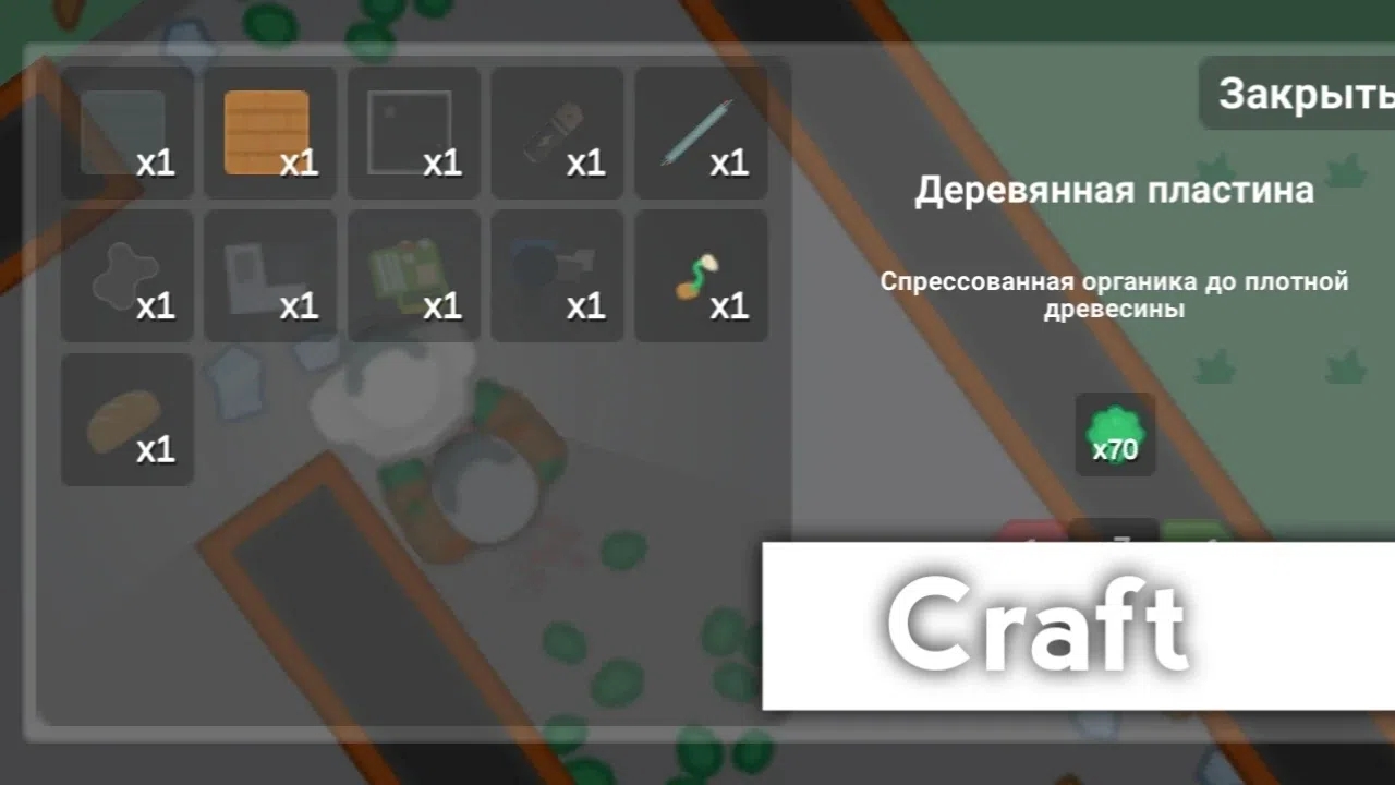 ����̽�ռ�2Dv1.2.2 ���İ�