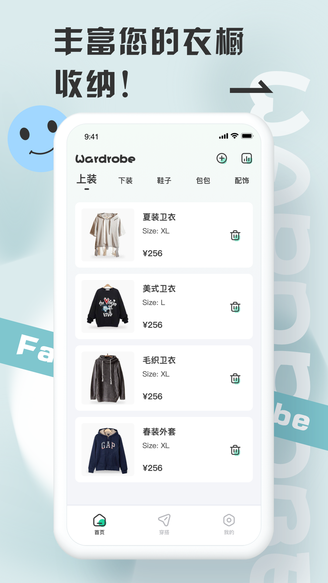 ƤƤ�¹�appv2.1.0 �ٷ���׿��