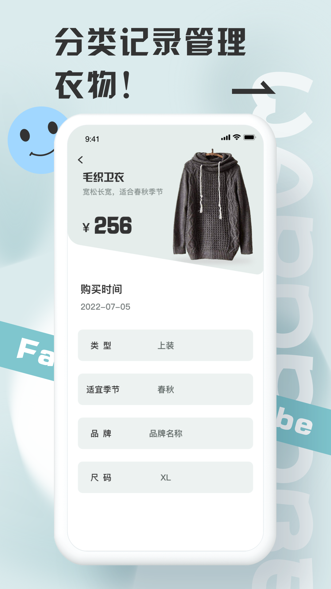 ƤƤ�¹�appv2.1.0 �ٷ���׿��