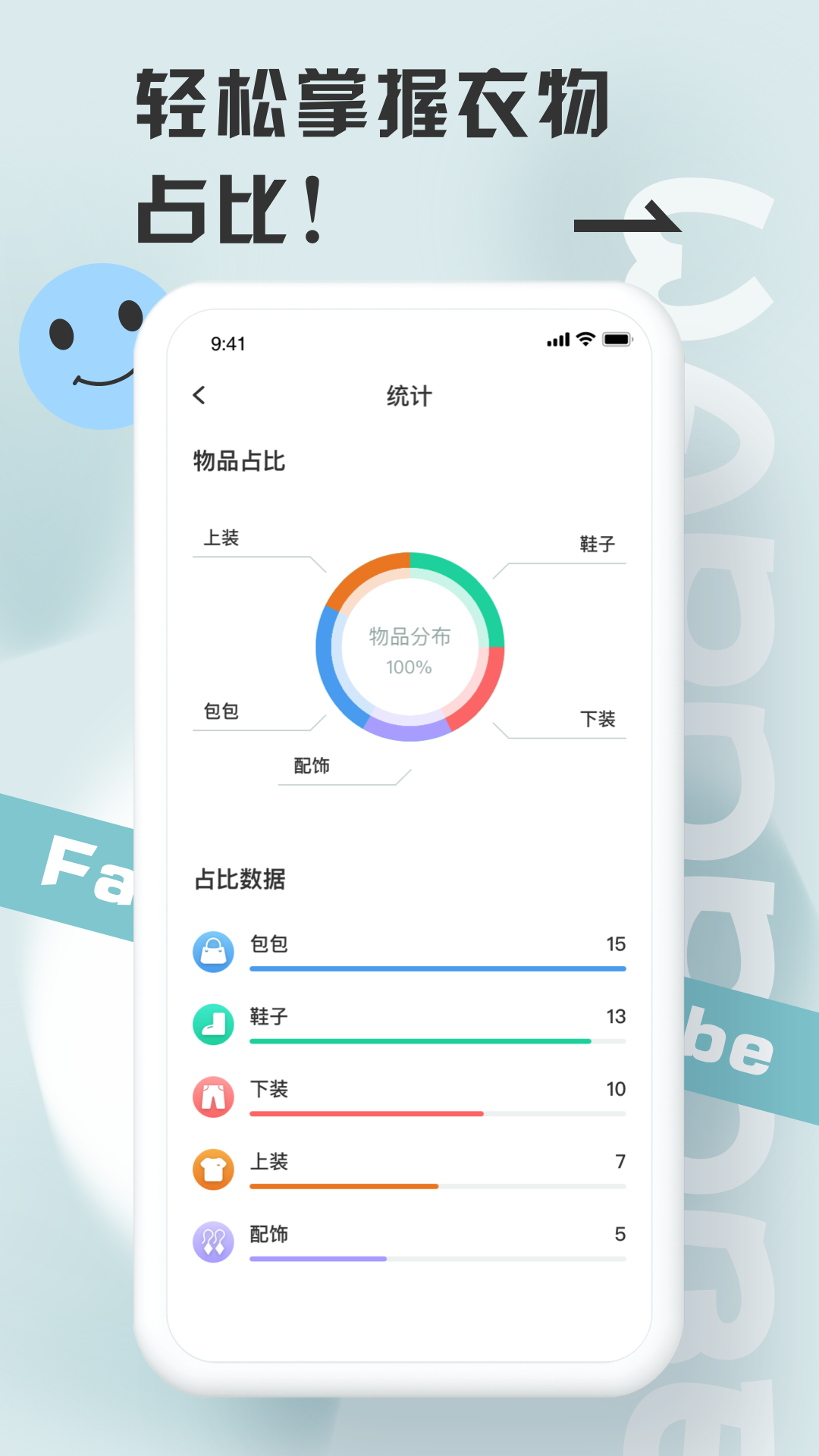 ƤƤ�¹�appv2.1.0 �ٷ���׿��