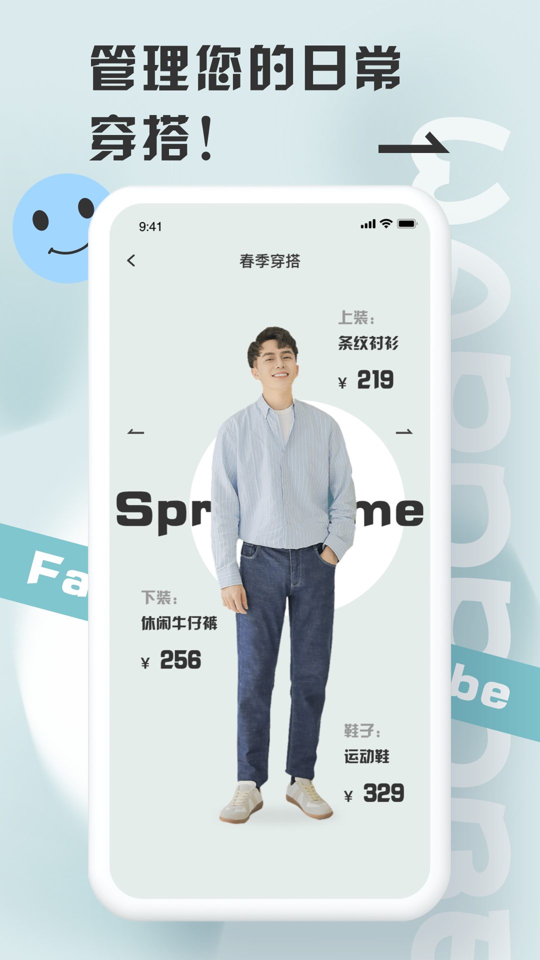 ƤƤ�¹�appv2.1.0 �ٷ���׿��