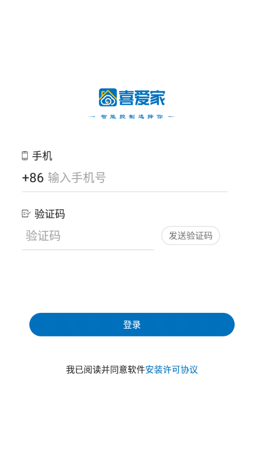 ϲ����appv2.0.22.01.25 ���°�