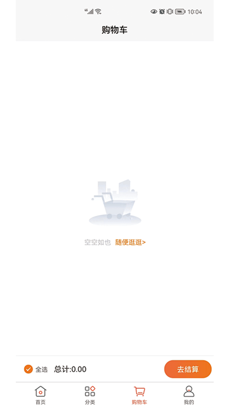 �ع���v1.0.6 ���°�