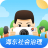 �����������appv4.5.9 ���°�