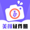 һ����������֤����appv1.0.0 ���°�