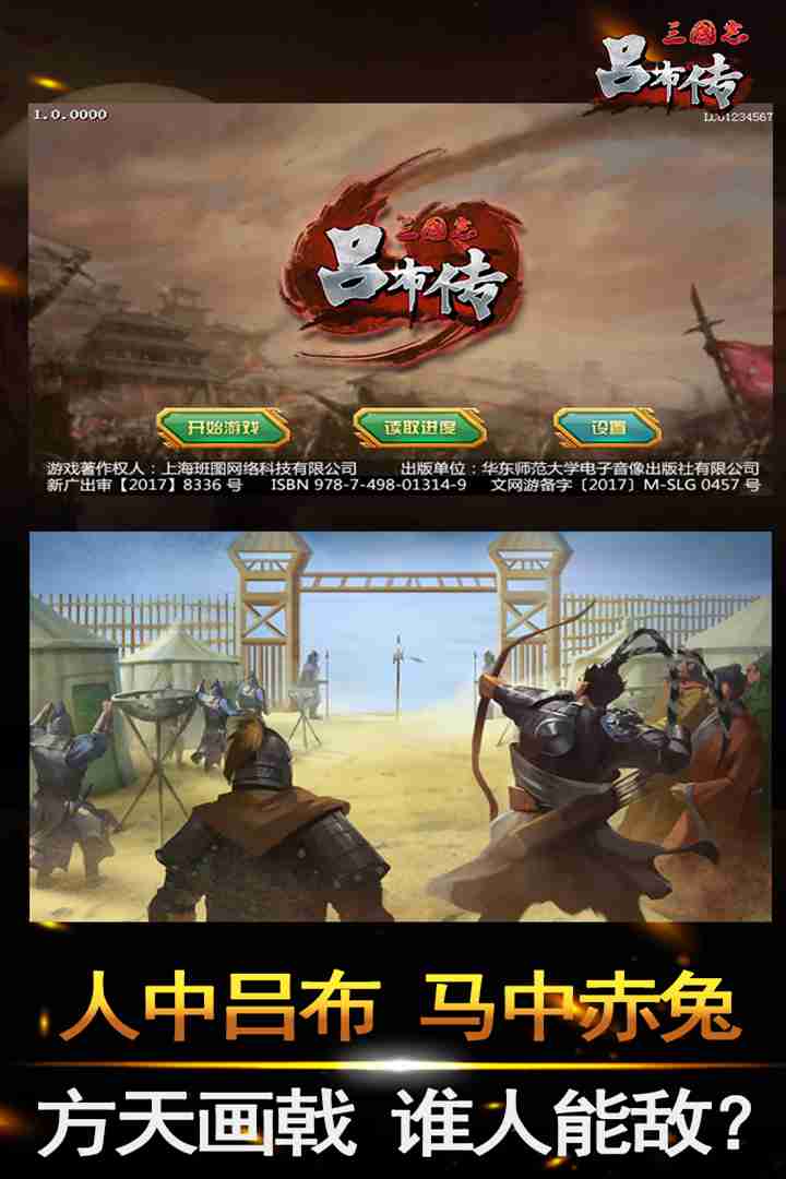����־������Ӧ�ñ���v2.0.21 ��׿��