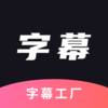 ��Ļ���������appv1.6 ���°�