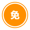����app���ذ�װ�ٷ����°汾v2.4.3 ��׿��