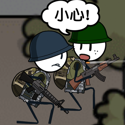 ����˱���v1.0 ��׿��