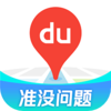 百度地图iPhone版