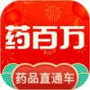 ҩ����appv2.2.3 ��׿��