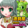 ��������Ů�����ܲ���v1.0 ������