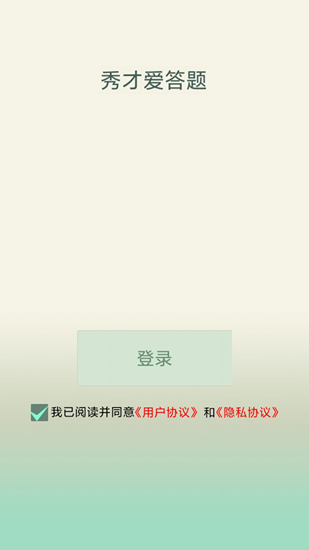 ��Ű�����v0.1 �����