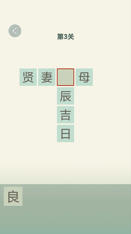 ��Ű�����v0.1 �����