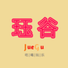 ���appv1.3.5 ���°�