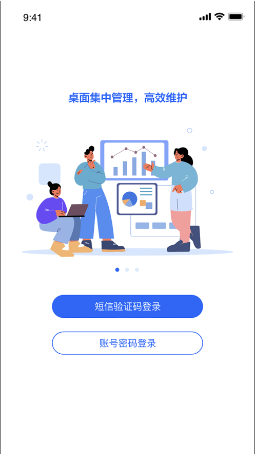 �ƶ����Ƶ���appv1.0.0 ���°�
