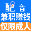 �Ͱ�ѧ������ְ׬Ǯappv1.0.5 ���°�