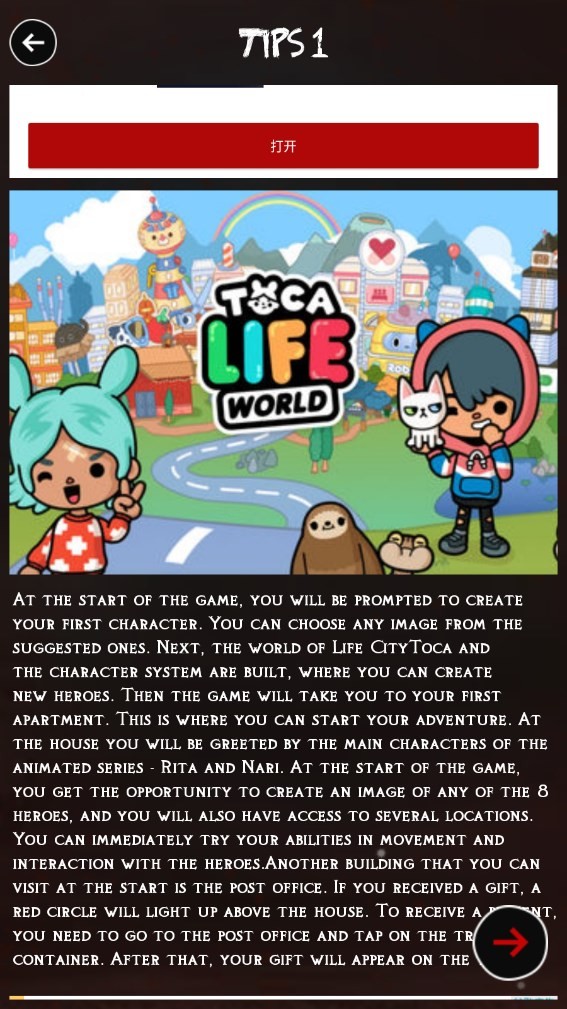 пHappy Toca boca Life World Tipv1.2 İ