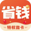 ʡǮ΢��appv1.2.0 ���°�