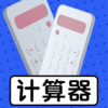 ��ѧ���㹤�������ֻ���v1.0.0 ���°�