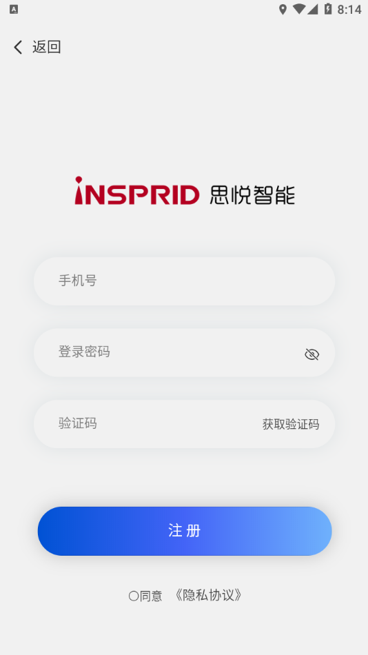 ˼���Ǽ�appv1.1.15 �ֻ���