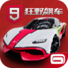 ��Ұ쭳�9���ٴ�����Ѷ��v4.6.0j ��׿��