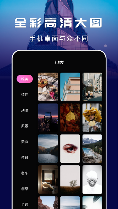 ������ֽappv1.1 ���°�