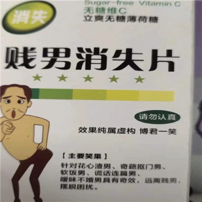 ��ֵ�Ȥζ�����ȫ�°� ������ʧƬ