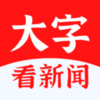 ���ֿ�appv2.17 ���°�