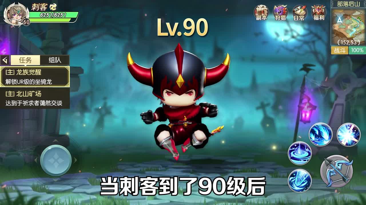 ������սʿv1.6.1.005 ��׿��
