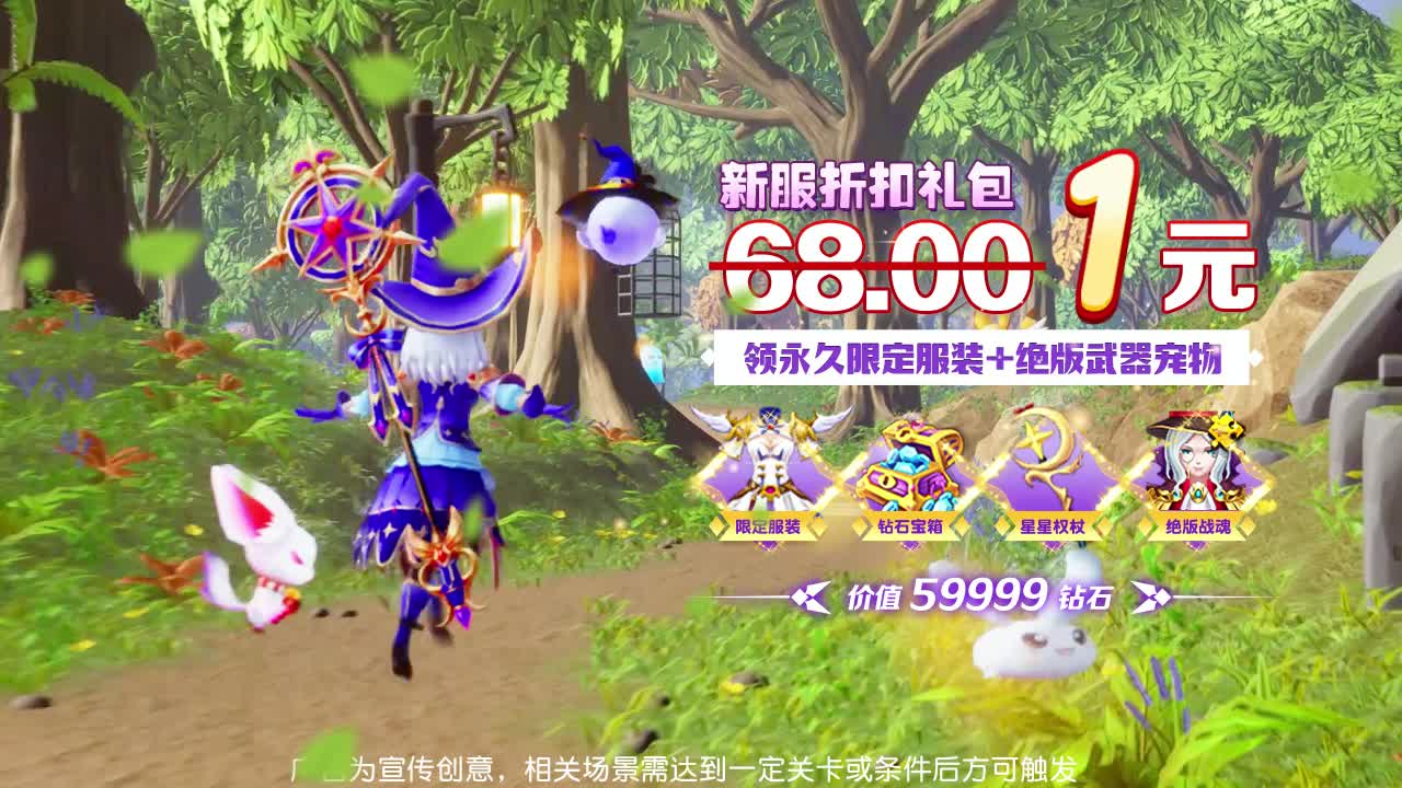 ���뵺��Ϸv1.0.2 ���°�