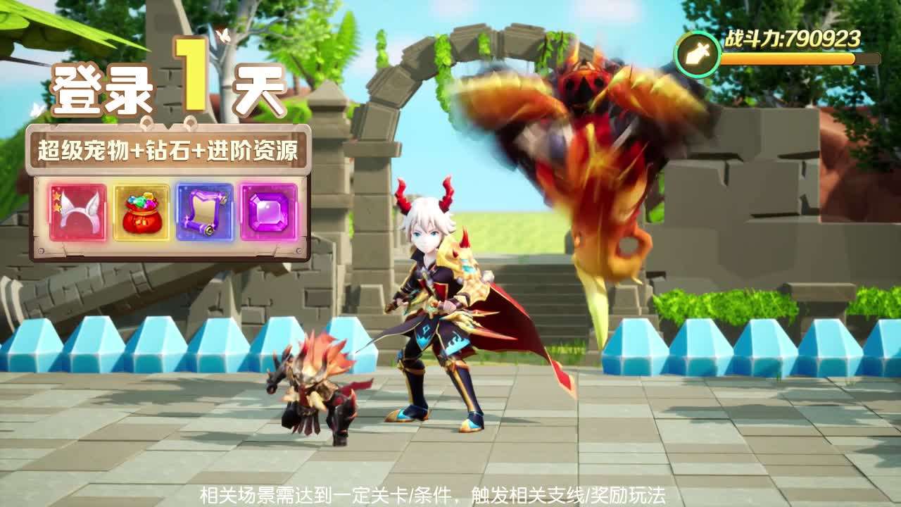 ���뵺��Ϸv1.0.2 ���°�