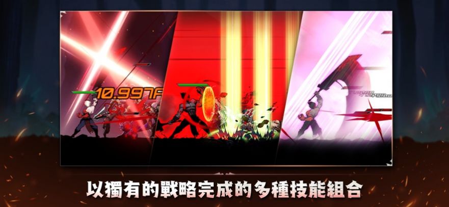 ��սʿ���ɼ�(IDLE Berserker)v1.0.23 ��׿��