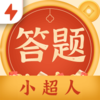 ����С���˼��ٰ�v2.3.5 ׬Ǯ��