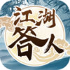 ��������v1.1.0.0 �����